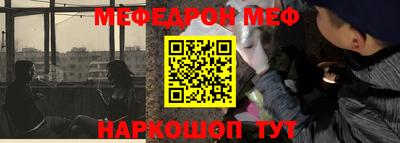 mix Новодвинск