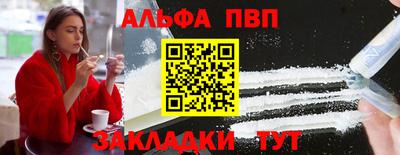 mix Новодвинск
