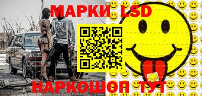 трава Новозыбков