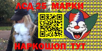 mix Новодвинск