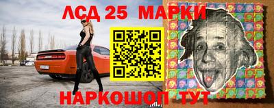 mix Новодвинск