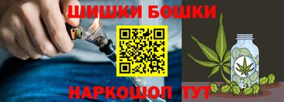 кокаин VHQ Новокубанск
