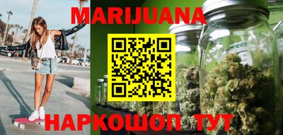 кокаин VHQ Новокубанск