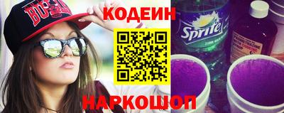mix Новодвинск