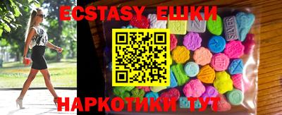 mix Новодвинск