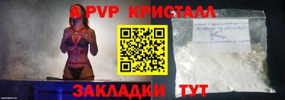mix Новодвинск