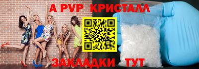 кокаин VHQ Новокубанск