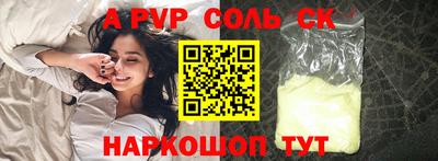 mix Новодвинск