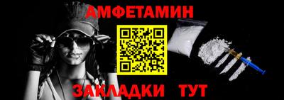 mix Новодвинск
