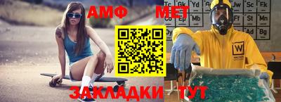 кокаин VHQ Новокубанск