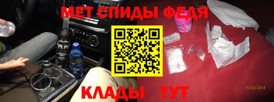 кокаин VHQ Новокубанск
