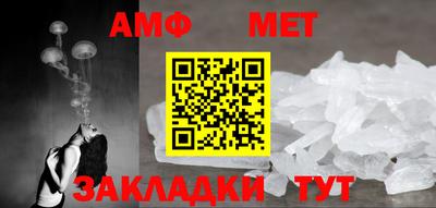 mix Новодвинск