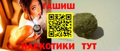 mix Новодвинск