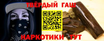 кокаин VHQ Новокубанск