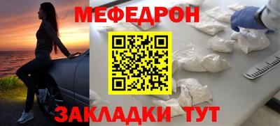 кокаин VHQ Новокубанск
